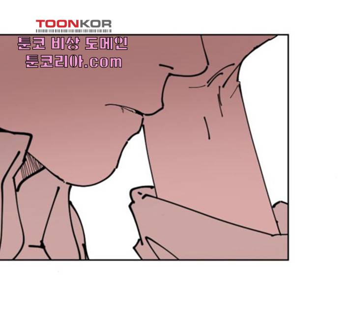 나의 계절 15화 23