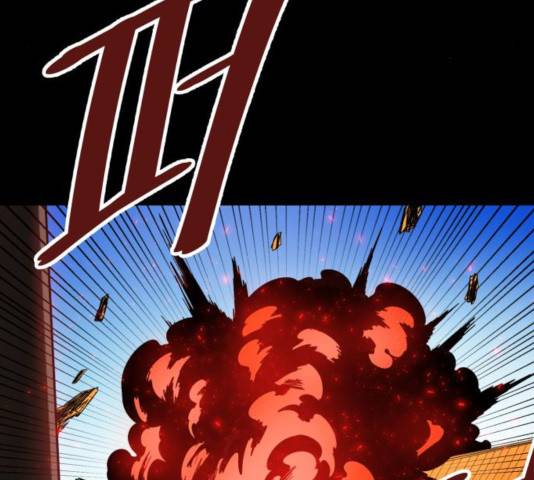 천도 76화 5