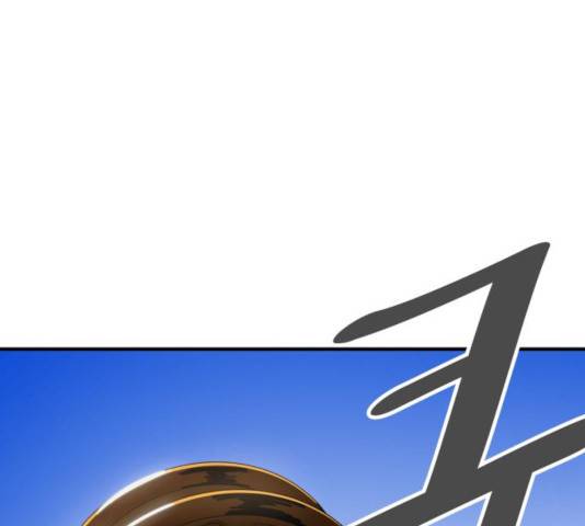 천도 76화 38
