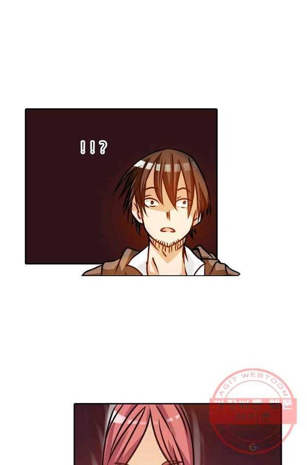 무기가게 사장님 14화 53