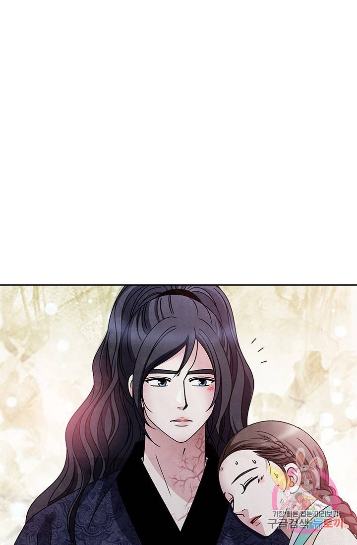 폐월화 : 야수의 꽃 61화 54