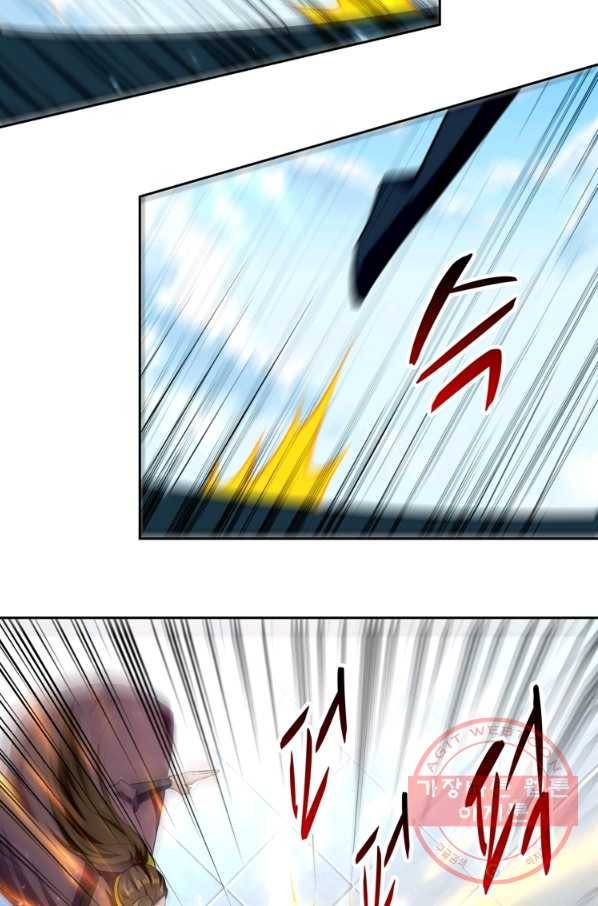 능천신제 77화 17
