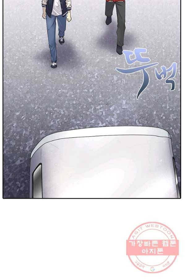 이발사 2부 1화 4