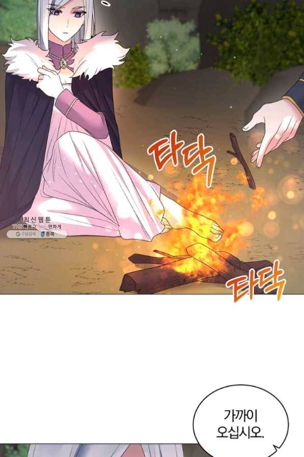 악녀지만 여주인공이 되겠습니다 34화 12