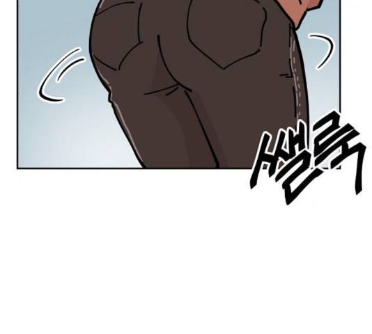 네버엔딩달링 12화 26