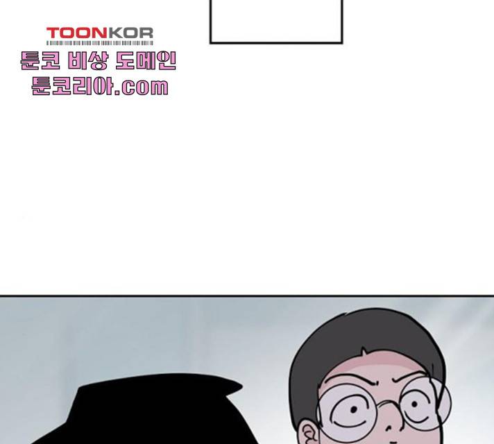 네버엔딩달링 12화 64