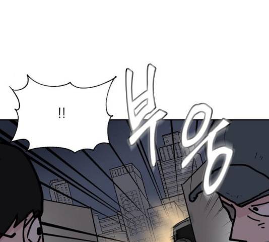 네버엔딩달링 12화 132