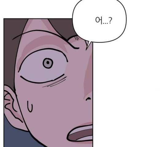네버엔딩달링 12화 148