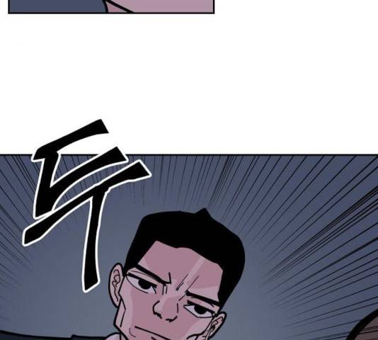 네버엔딩달링 12화 149