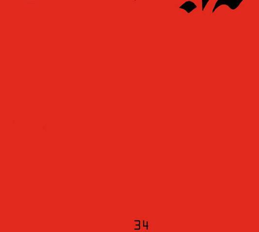 버그 시즌 2 34화 26