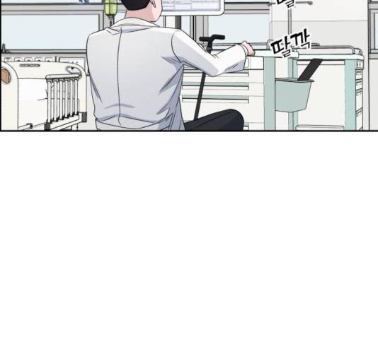 A.I. 닥터 34화 13