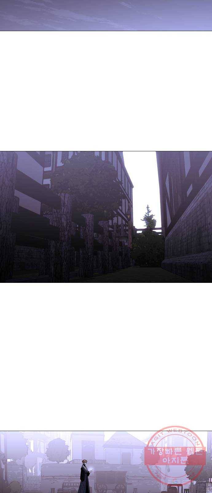 트럼프 시즌4 86화 궤도 10 34