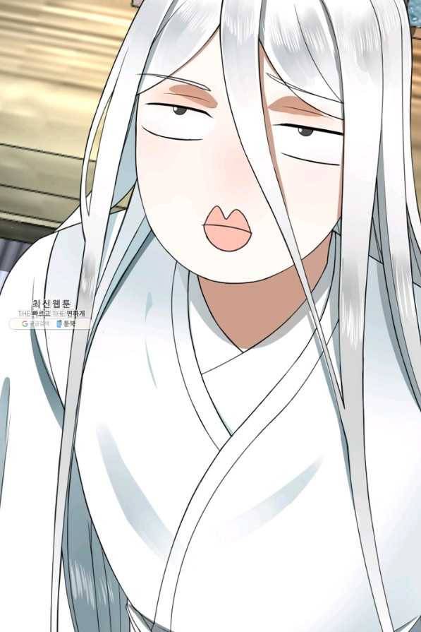 수련만 삼천년 174화 10