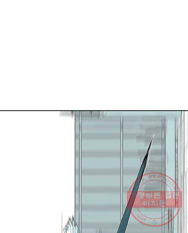 주말 도미 시식회 137화 14