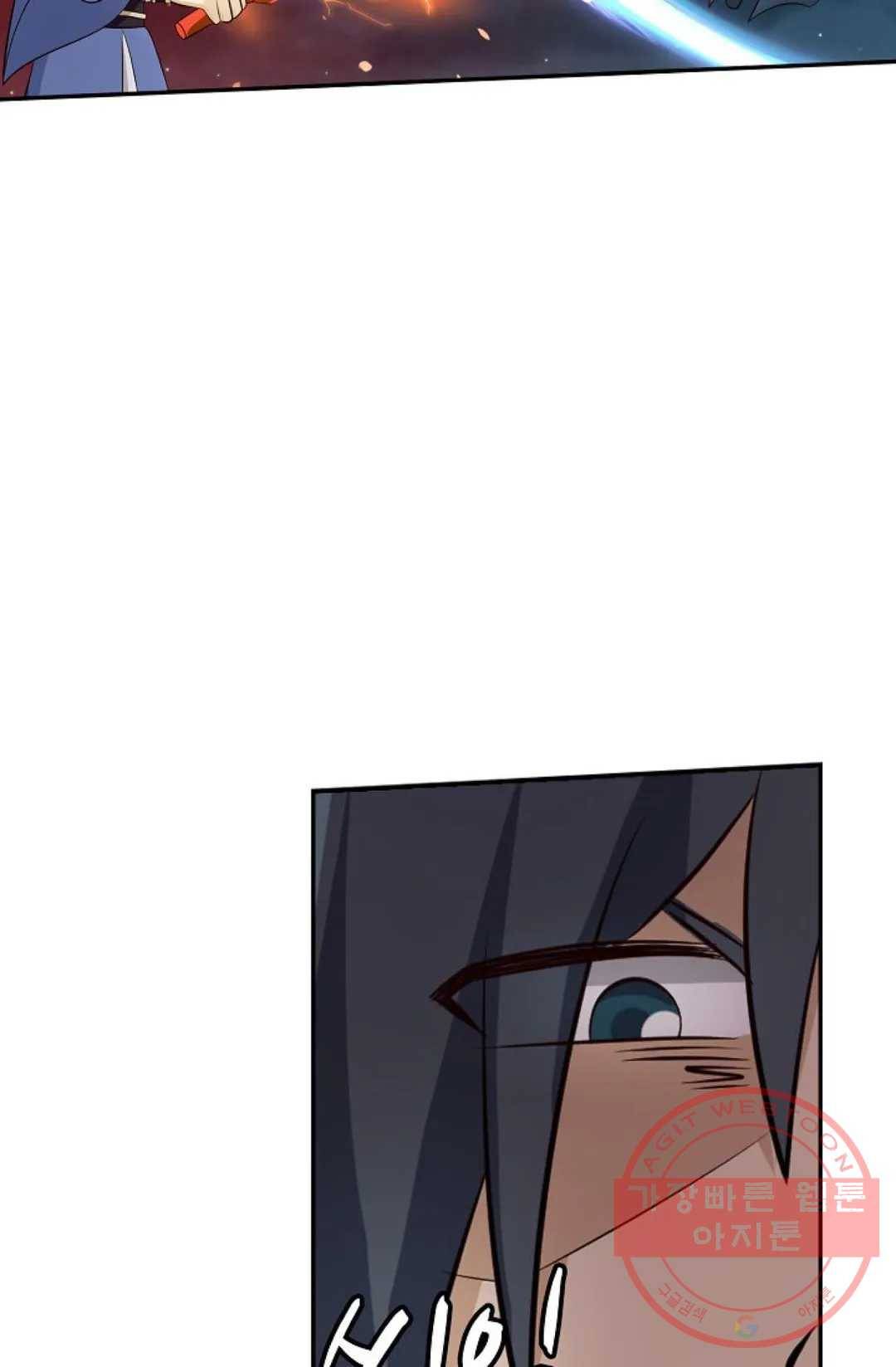 무련전봉 422화 6