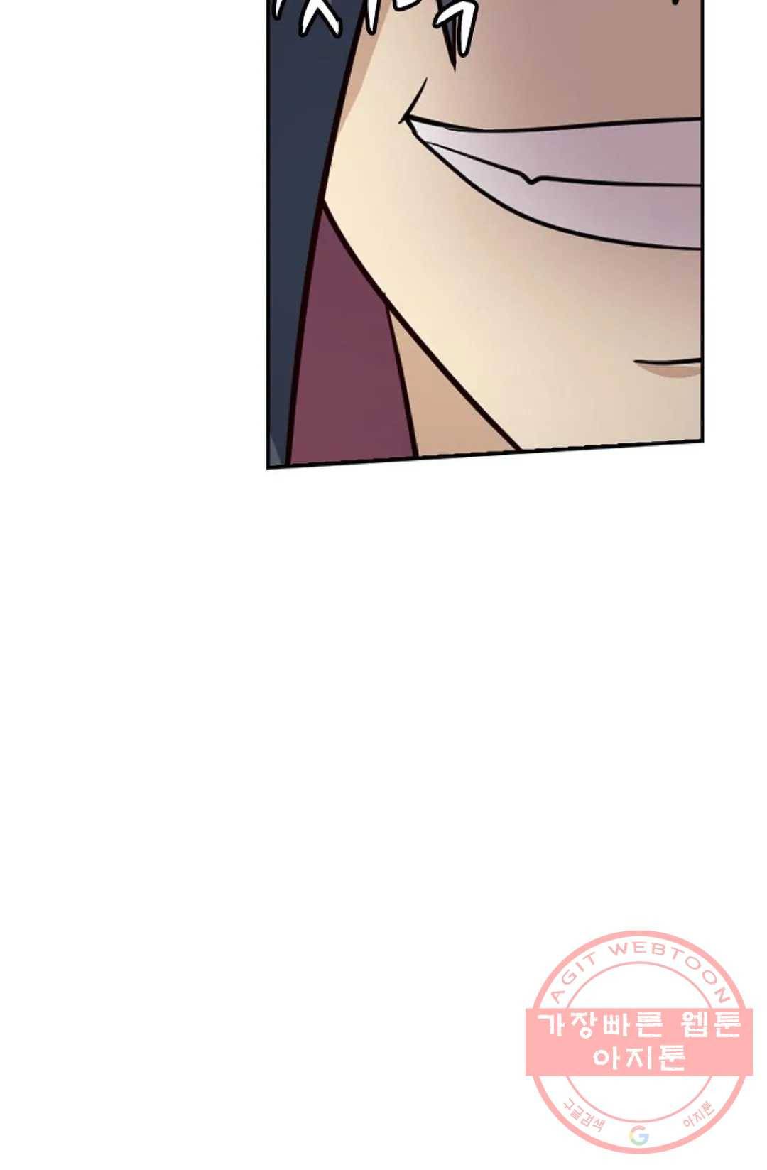 무련전봉 422화 7