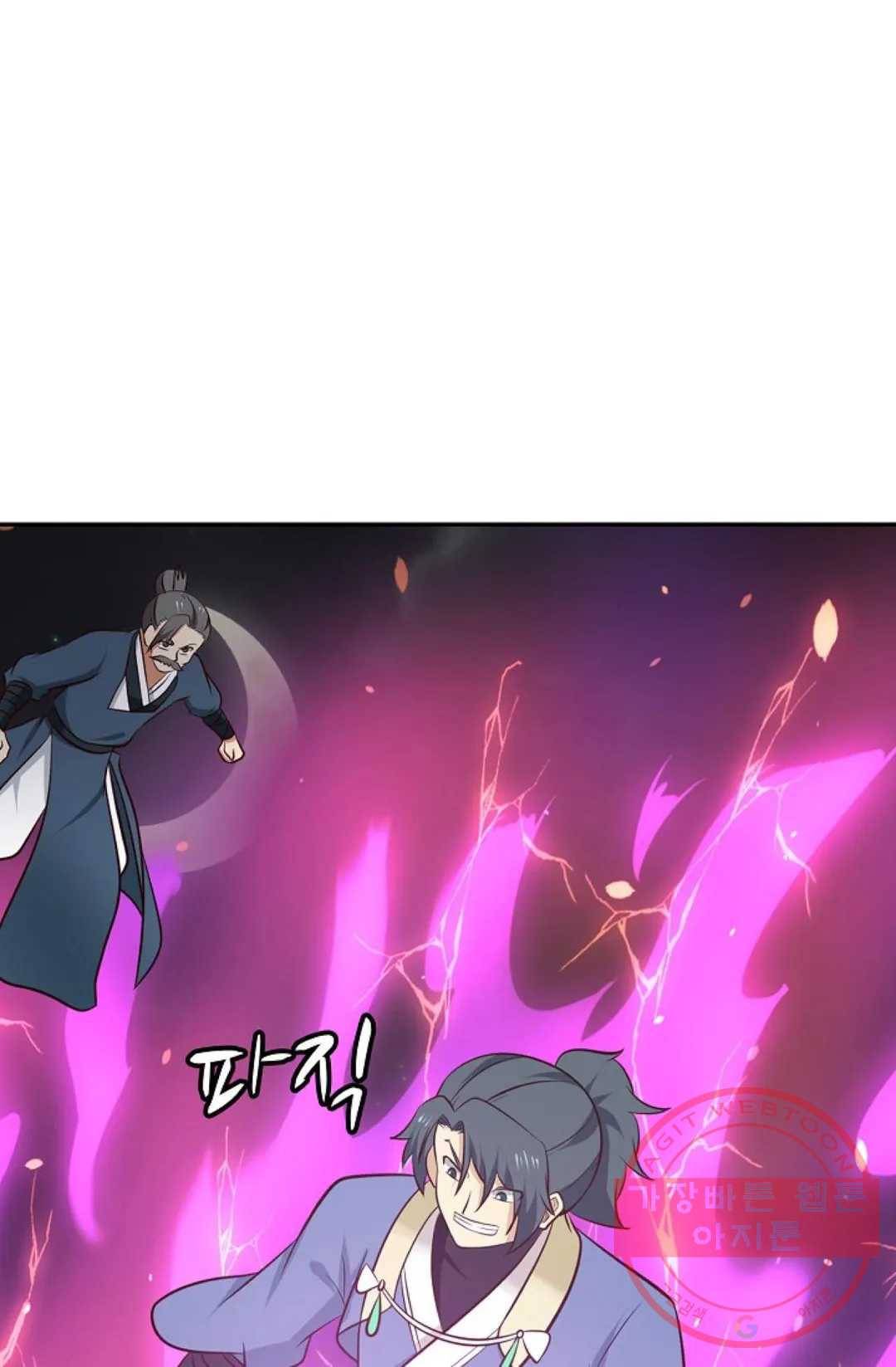 무련전봉 422화 13