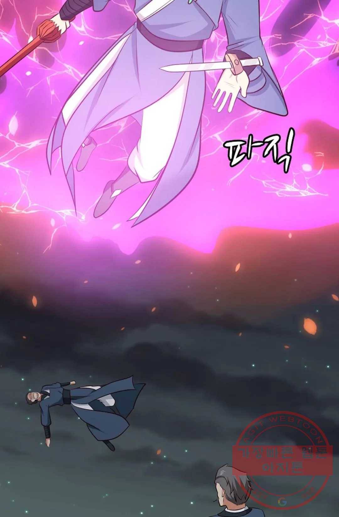 무련전봉 422화 14