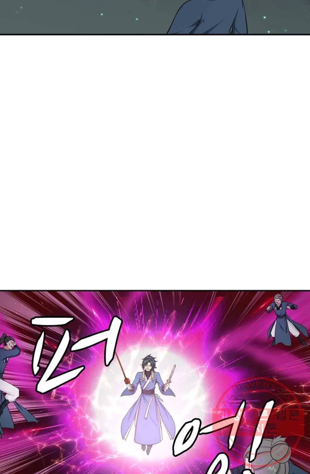 무련전봉 422화 15
