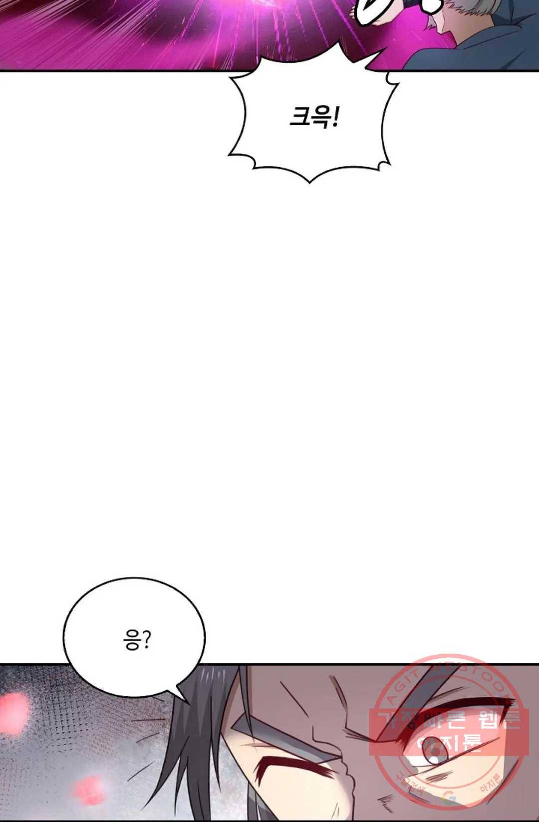 무련전봉 422화 16