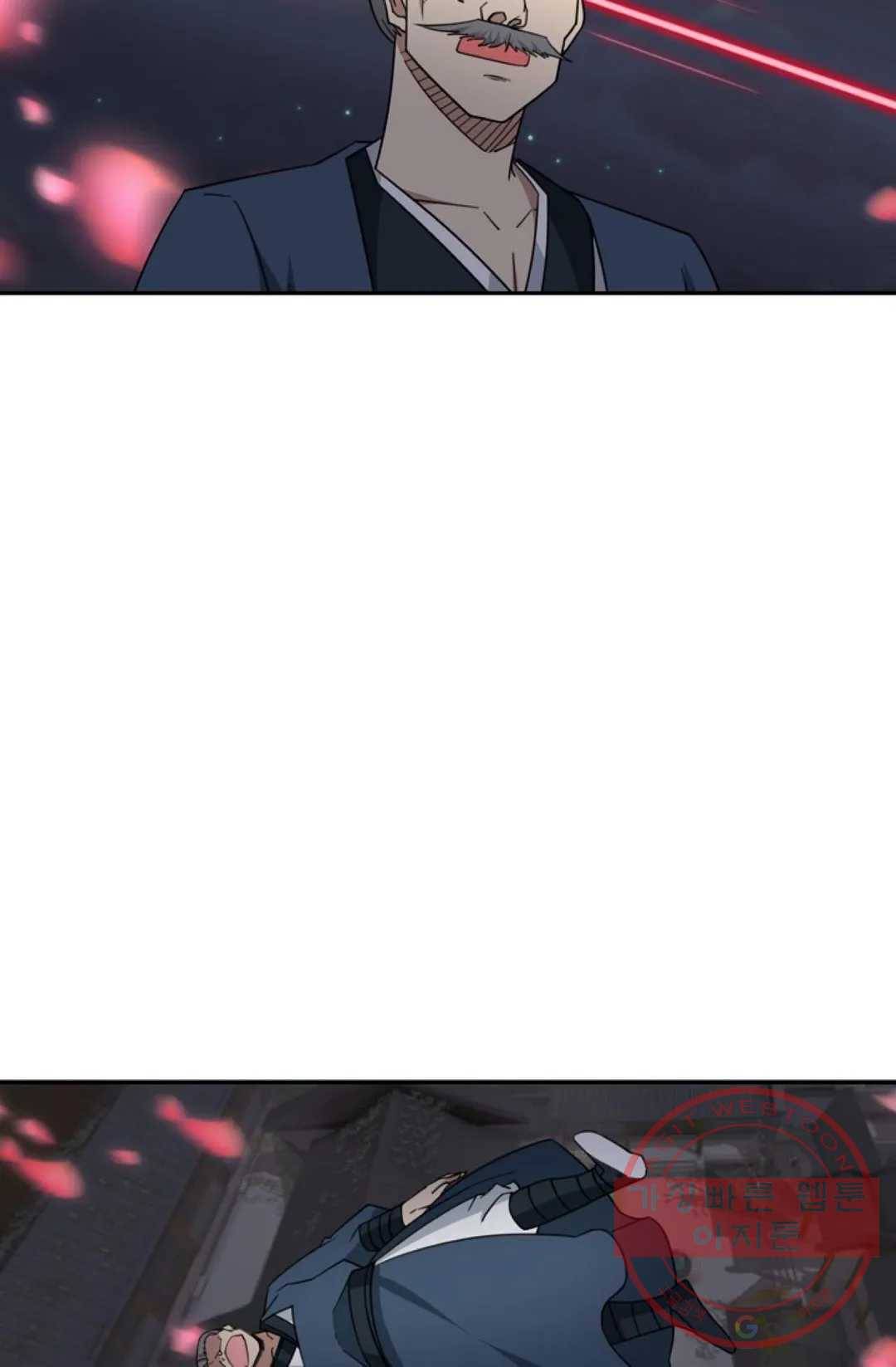 무련전봉 422화 19