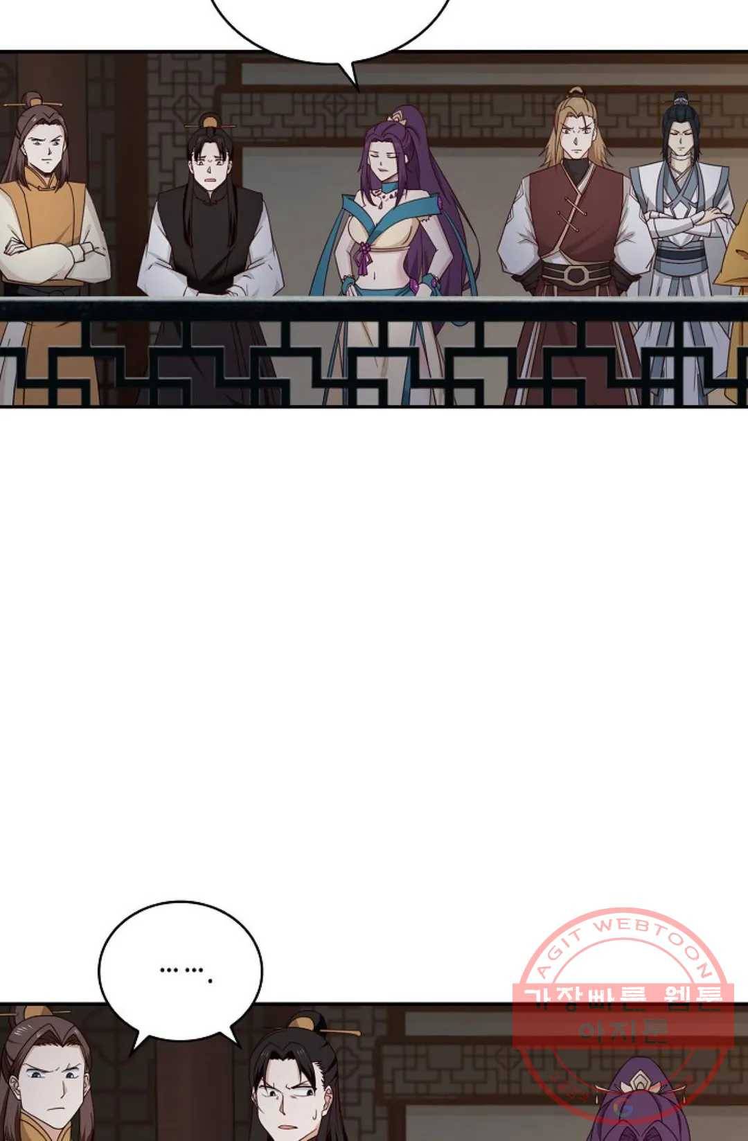 무련전봉 422화 31