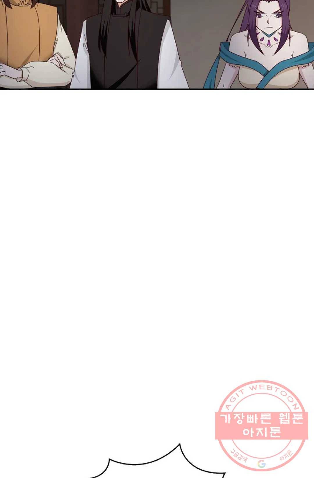 무련전봉 422화 32