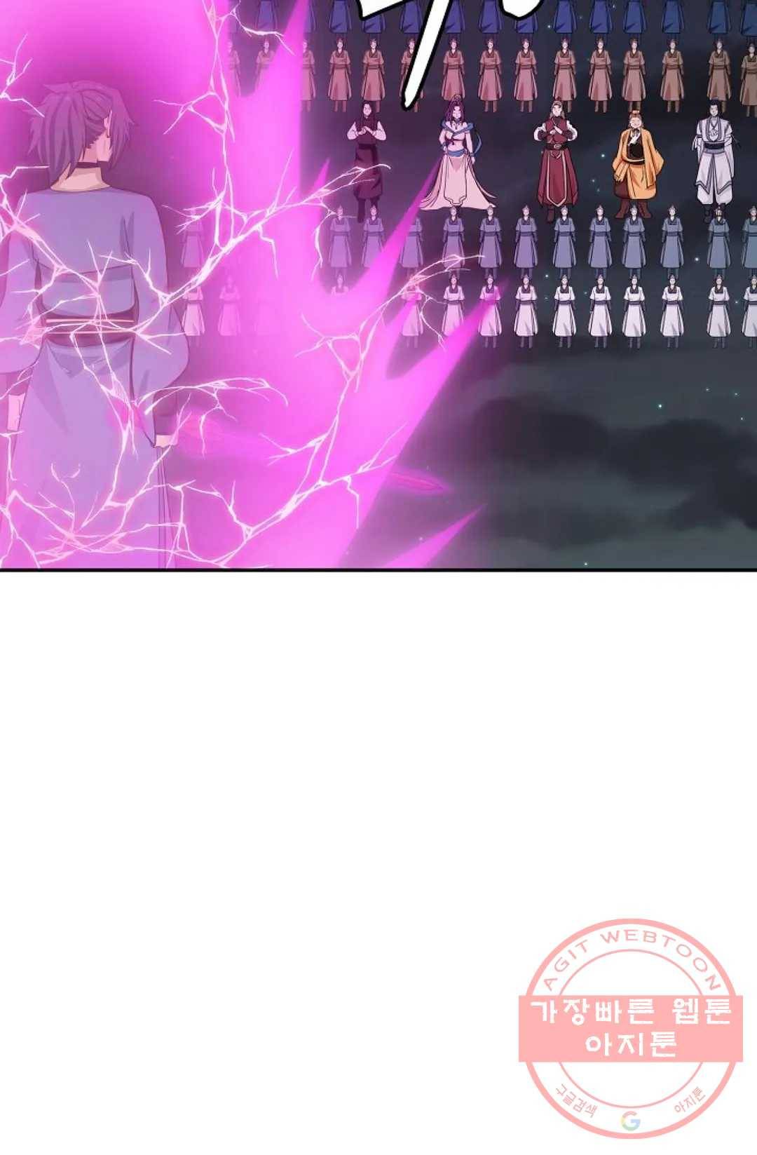 무련전봉 422화 38