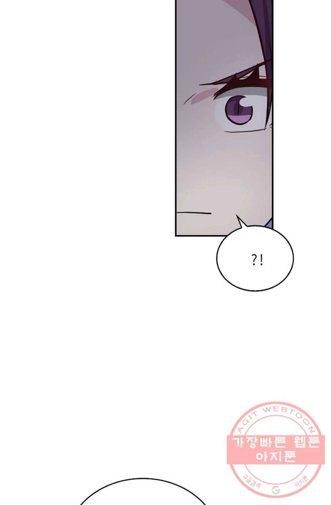 무련전봉 422화 47