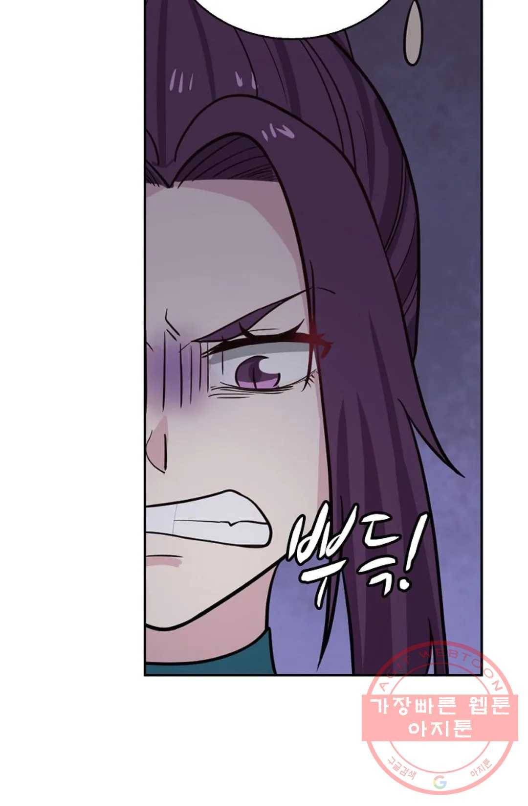 무련전봉 422화 52