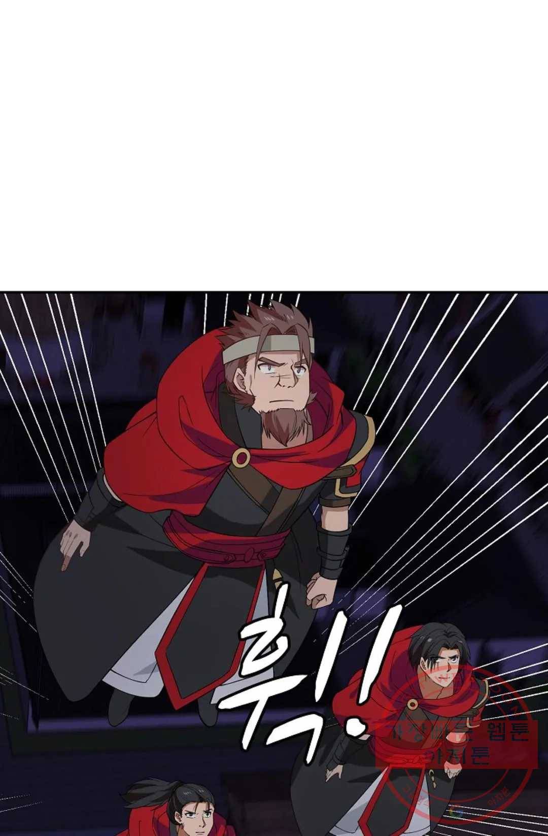 무련전봉 422화 71