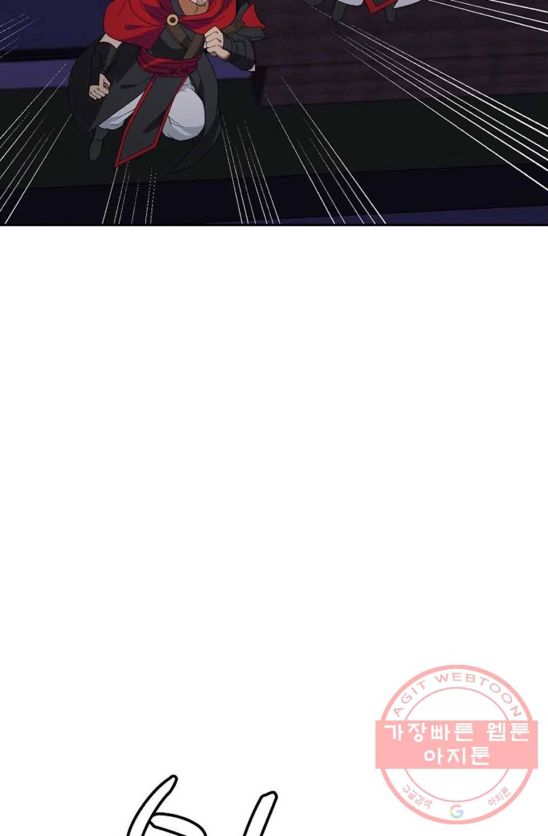 무련전봉 422화 72