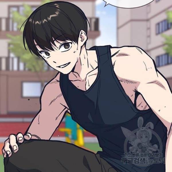 스터디그룹 시즌2 7화 19