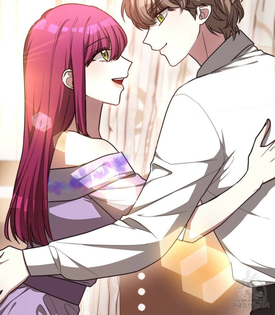 세 명이서 결혼생활 중입니다 12화 63
