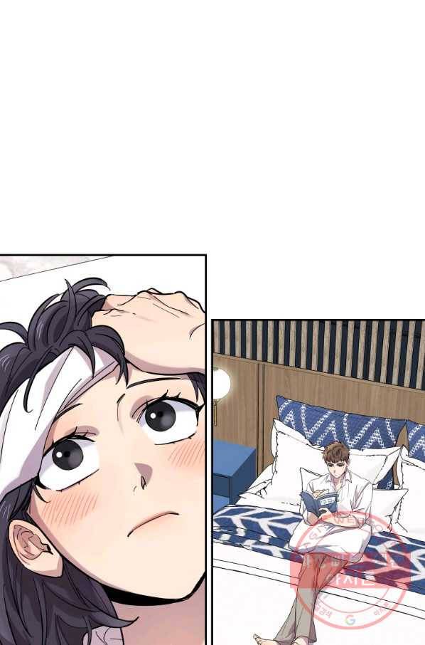 이렇게 바보일리 없어 1화 83