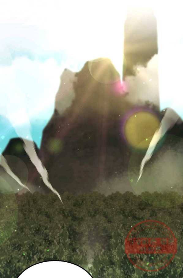 천년방사 4화 53