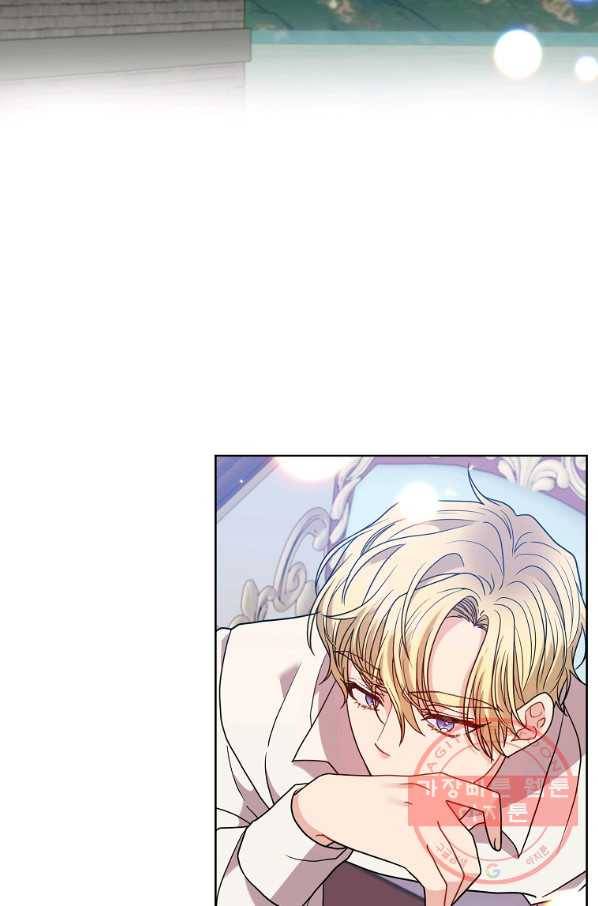 폭군의 가정교사가 되겠습니다 42화 2