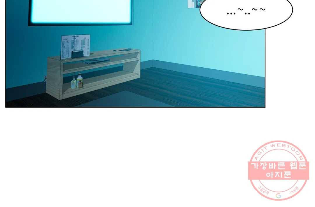 캠퍼스러브 3화 22