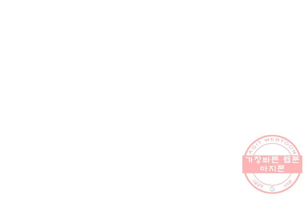 캠퍼스러브 3화 25