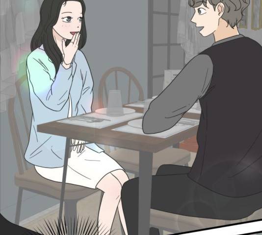 혀로 만난 사이 11화 2