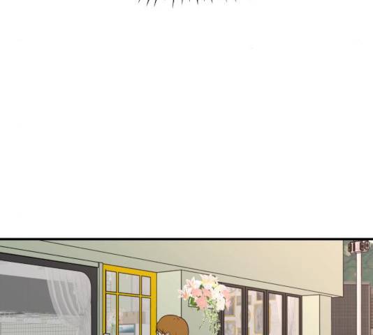 혀로 만난 사이 11화 5