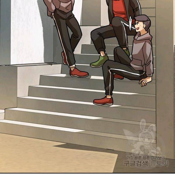 데드맨31 27화 111