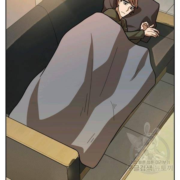 데드맨31 27화 150