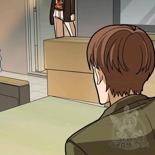 데드맨31 27화 156