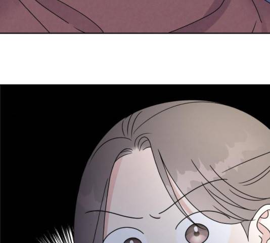 순정말고 순종 42화 6