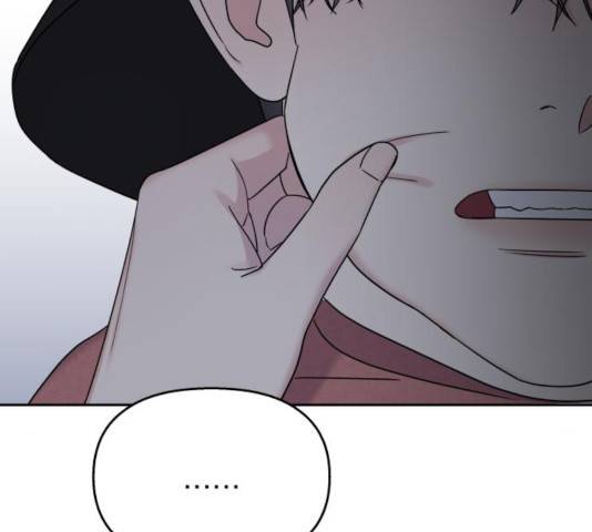 순정말고 순종 42화 24