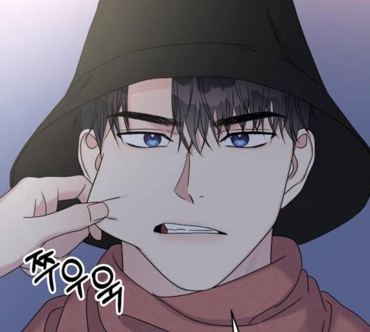순정말고 순종 42화 29