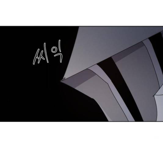 잔불의 기사 30화 24