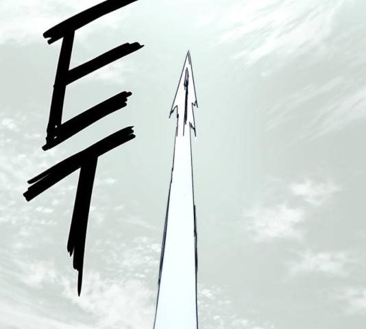잔불의 기사 30화 26