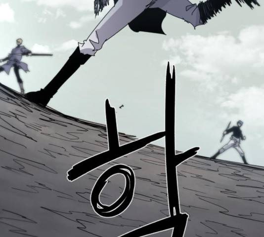 잔불의 기사 30화 28